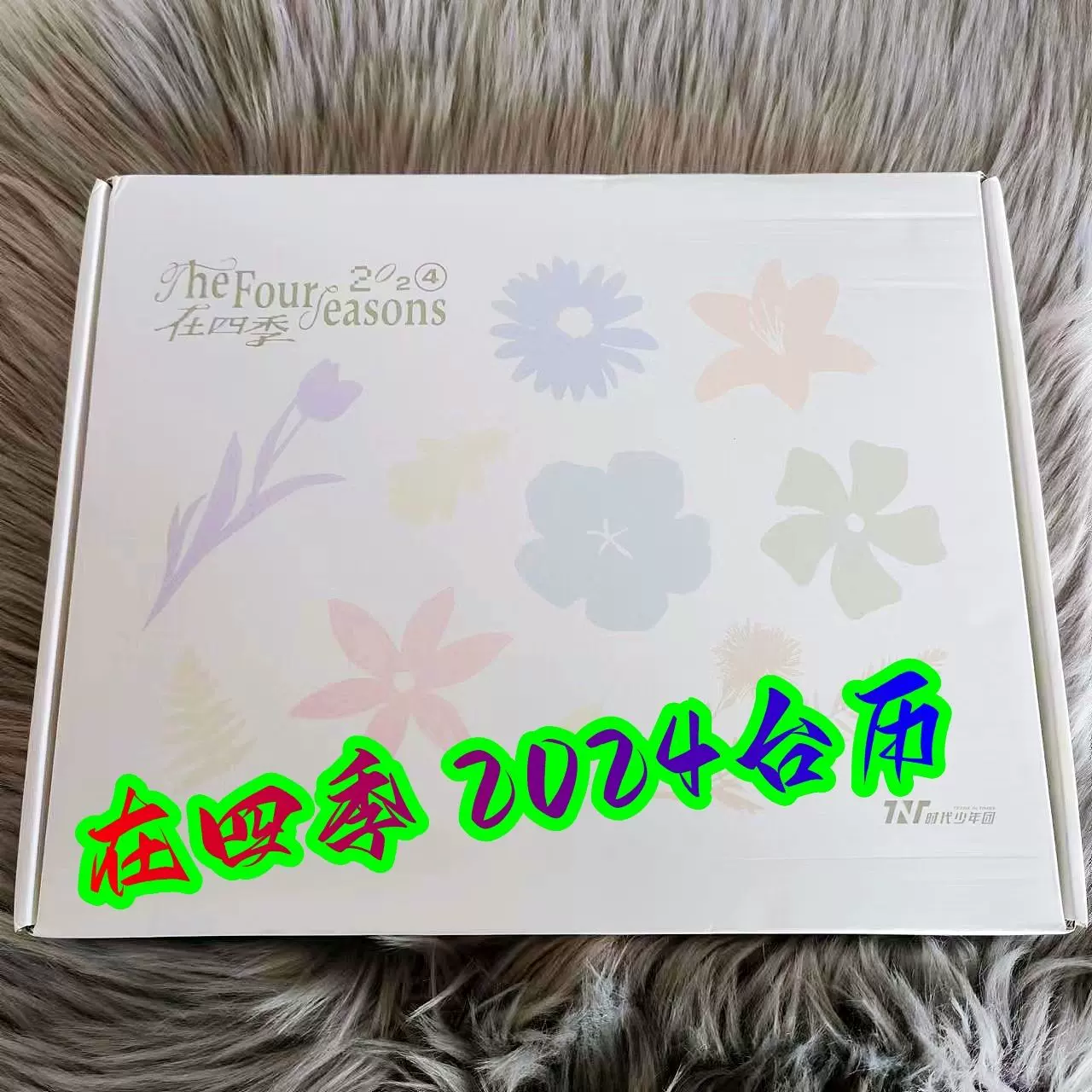 TF家族三代蝴蝶效应官方小卡张极张泽禹朱志鑫单人款简约复古风