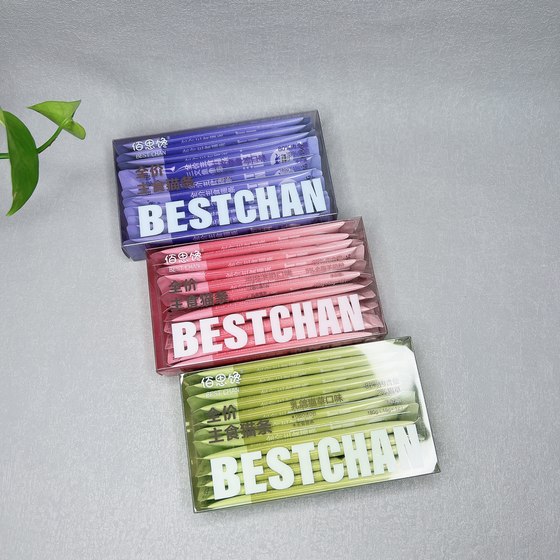 
Upcoming pet snacks, squab, cat grass flavor, salmon, fish oil flavor, full price staple food cat strips*12 cat food