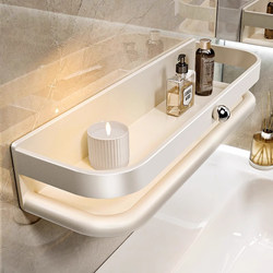 Kgl Japanese Bathroom Shelf, No-Drill Washbasin Wall-Mounted Bathroom Wall Toilet Cosmetics Storage Rack