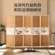 vách gỗ trang trí phòng khách Phong cách Trung Quốc mới vách ngăn phòng khách gấp di động đơn giản lối vào văn phòng hiện đại bằng gỗ nguyên khối chặn cửa ra vào kệ ngăn phòng khách