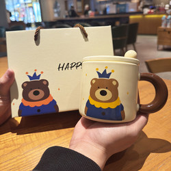 Mug with a Unique Design, Cute Cartoon Ceramic Cup for Girls, High Aesthetic Value, Office Coffee Cup, Gift Item