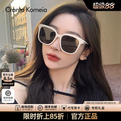 Official Website Small C&K official store Sunglasses for Women 2025 New Style Sunglasses Summer Sun Protection Uv Protection Polarized Glasses