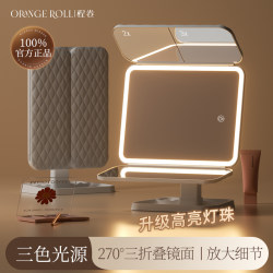 Mirror, Makeup Mirror, Led with Light, Tabletop, Can Stand, 70% off Foldable, for Home, Student Dormitory, Magnifying, Dressing, Beauty