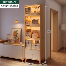 Storage Rack, Storage Cabinet, Living Room Display Cabinet, Wall-Mounted Simple Home Storage Bookshelf, Floor-Standing Bookshelf Next to Tv Cabinet