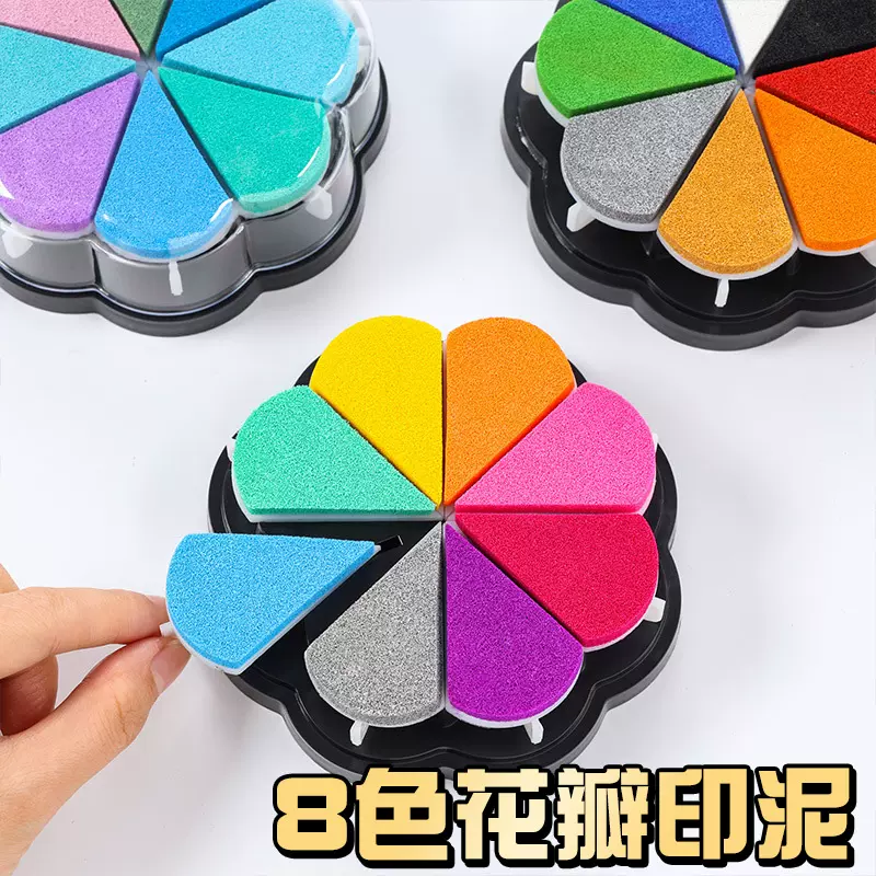 印泥　八色 104096868_th.jpg?