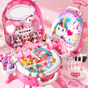 
Simulated Princess Doll Children's Toy Girls' House Baby Girls 3 to 6 Years Old Baby Birthday Gifts