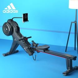Adidas Adidas R-21X Wind Resistance Rowing Machine Home Fitness Aerobic Rowing Machine Resistance Adjustable