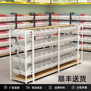 
Bulk snack shelves supermarket display rack single-sided double-sided convenience store small food box island combination display rack