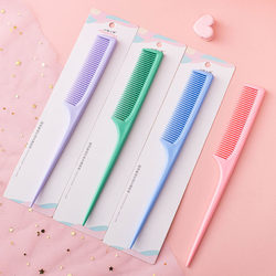 Fine-Toothed Comb for Hairstyling, Suitable for Women, Long Hair, Hair Styling, Dense Teeth, Hair Parting, Girls and Children's Special Comb