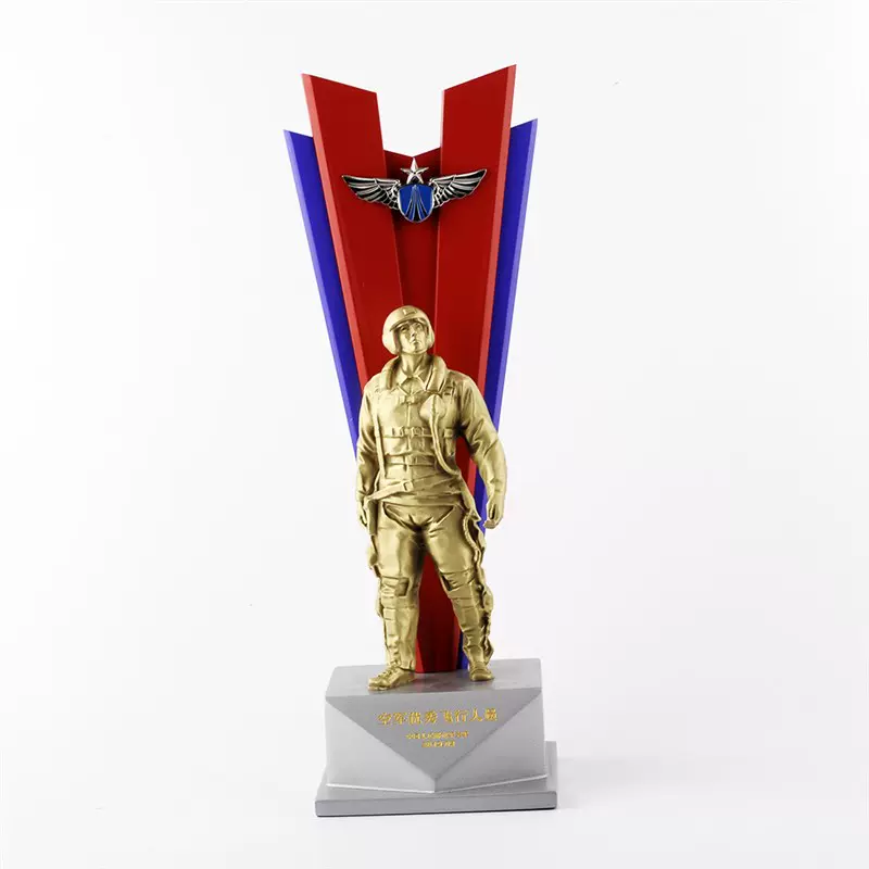 创意空军奖杯定制金属奖杯定z做部队颁奖运动比赛奖座纪念