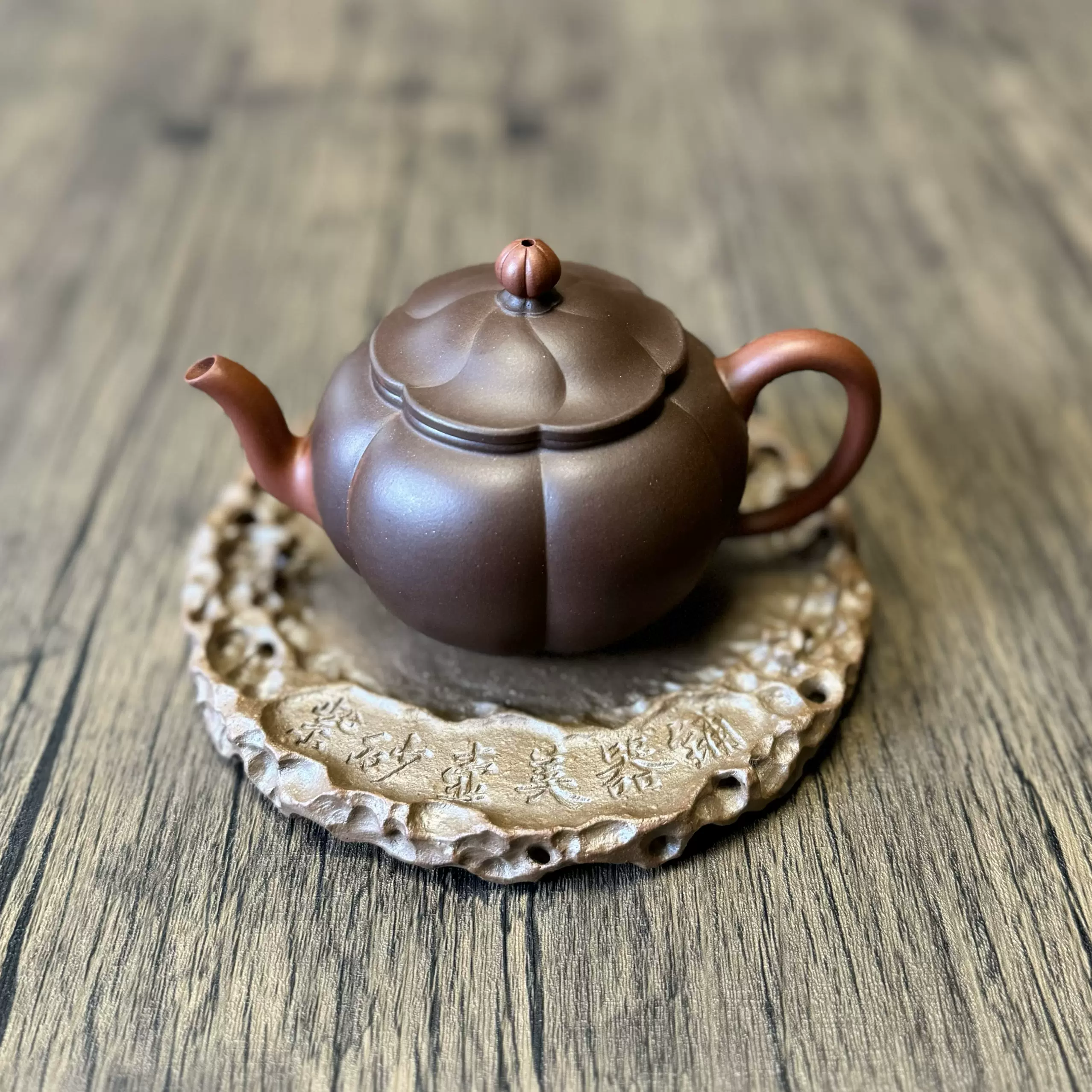 微瑕紫泥革紫泥筋纹器慕古梅花小品紫砂壶