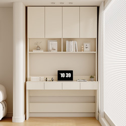 Cream-Style Desk, Bookshelf, Bookcase, Integrated Balcony Cabinet, Home Bedroom, Small Apartment, Student Study, Writing, Computer Desk