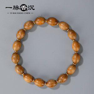 
[Water Drop Beads] Java Island agarwood bracelet water drop beads single circle wooden bracelet simple retro creative bracelet