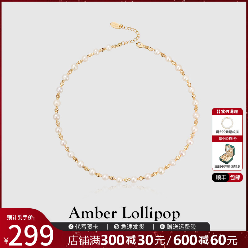 AMBERLOLLIPOP     ƴ    ü  ܿ-