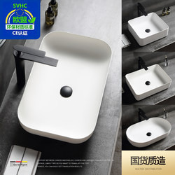 Duralean Artificial Stone Countertop Washbasin for Home Bathroom, Single Basin for Small Apartments