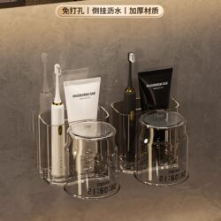 Chuxinmi - Export Quality Toothbrush Holder, No-Drill Mouthwash Cup, Couple's Toothbrush Cup, Wall-Mounted Toothbrush Holder