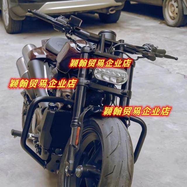 Suitable for Harley Nightster SS RH1250S modified 2-inch bold straight handlebar flat handlebar