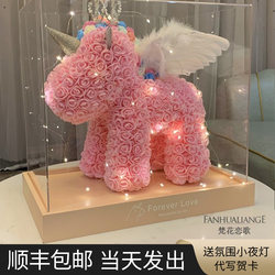 Eternal Flower Unicorn Rose Bouquet Gift Box, Thoughtful Birthday Gift for Women's Day, Gift for Girlfriend, Wife, or Best Friend