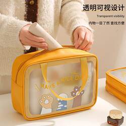 Cosmetic Bag with Large Capacity, 2024 New Model, Portable Travel Toiletry Bag, Waterproof Skincare Storage Bag, Shower Bag