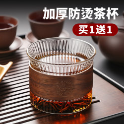 Heat-Resistant Household Glass Tea Set, Personal Anti-Scald Small Tea Cup for Women, Japanese-Style Master Cup