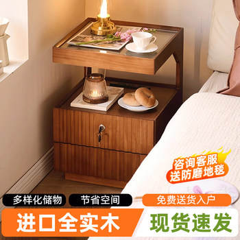 Solid wood bedside table, simple and modern, small household bedroom, lockable storage cabinet, small simple bedside storage cabinet