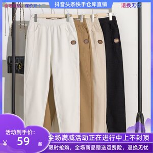 
Meiting Women's Clothing High Waist Twill Cotton Stretch Carrot Pants Slim Fashion Versatile Loose Harem Pants Casual