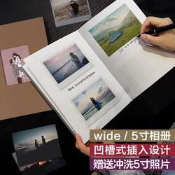 Wide Format Polaroid Wide400 Photo Album for Wedding Sign-In, Writable, 5inch Insert Pages, Photo Album Storage Book, Family Photo Album