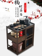 Bàn trà di động, bàn trà, ban công gia đình, xe trà gỗ nguyên khối, bàn café, bộ trà kung fu, bộ khay, ấm đun nước, tủ tích hợp