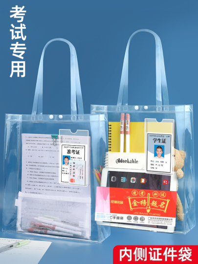 Yosh qizlar bilan irqlararo jinsiy aloqa