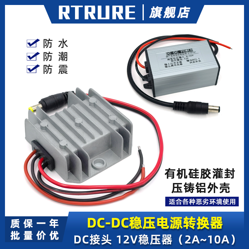 12V  12V   ī޶  ȯ ͸ 24V12V  12V   ȭ -