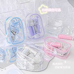 Rosyposy Soft-Touch Stationery Set Multifunctional Mini Stapler Hole Punch High-Value Portable Efficiency Kit New Model for Children and Primary School Students Portable Full Set of Tools with Storage