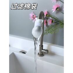 Faucet Filter Cotton Bag, Food-Grade, Universal Splash-Proof Filter for Household Kitchen Tap Water, Purifies Sediment and Impurities