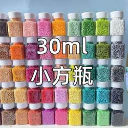 Storage Bottles for Beads, Dispensing Bottles, Storage Rack, Display Rack, Storage Box, Dispensing Box, Bead Bottles, DIY Craft Materials