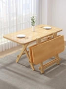 Bàn ăn gỗ nguyên khối bàn gấp hộ gia đình căn hộ nhỏ ăn uống hình chữ nhật có thể gập lại bàn vuông bàn ăn đơn giản bàn nhỏ