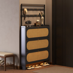 Solid Wood Ultra-Thin Vintage-Style Rattan Shoe Cabinet with Large Capacity, Flip-Top Shoe Cabinet for Home Entrance, Integrated Against the Wall, 2026 New Model
