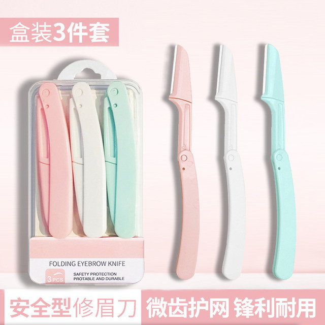 Safety eyebrow razor for women, anti-scratch, novice eyebrow razor ...