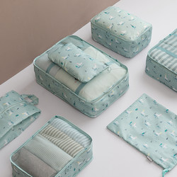 Travel Storage Bag, Clothes Suitcase Organizer, Travel Packing Bag, Luggage Underwear Clothing Storage Bag, Maternity Bag