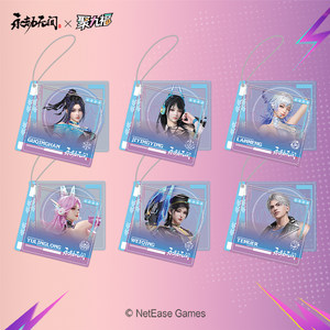 
New product <Eternal Calamity> Yinlang Baizhan Series Record Pendant Gu Qinghan Blue Dream Jade Exquisite Official Genuine