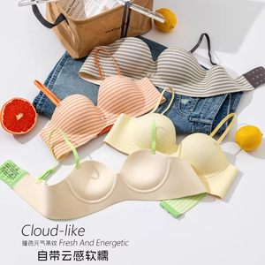 
Push up to look bigger and thicker cup 2.5CM sweet plaid soft waxy underwear for women summer beach girl fashion bra