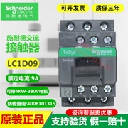 Công tắc tơ Schneider LC1D09M7C LC1D12F7C LC1D18B7C LC1D25/32/38CC7C