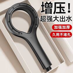 Spray Booster Shower Head 2024 Shower Bath Pressurized Faucet Household High-Pressure Shower Set