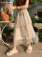 La Chapelle/La Chapelle Autumn 2025 New Irregular Spliced ​​Cake Mesh Skirt