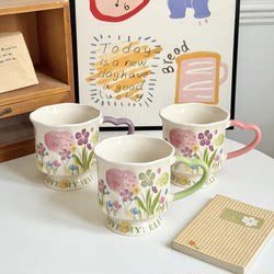 Ceramic Mug with a High Aesthetic Design, Lid, and Spoon, Cute and Girly, Practical Coffee Cup for Home and Office Use