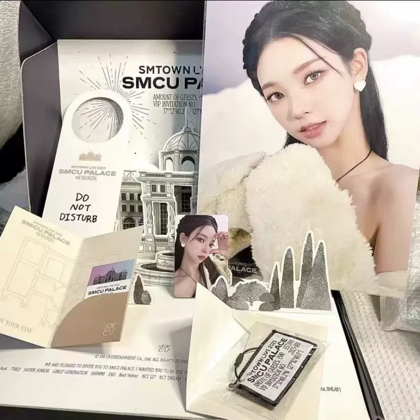 现货包邮】aespa 2023冬季周边Welcome Kit smcu 欢迎礼盒套装-Taobao 
