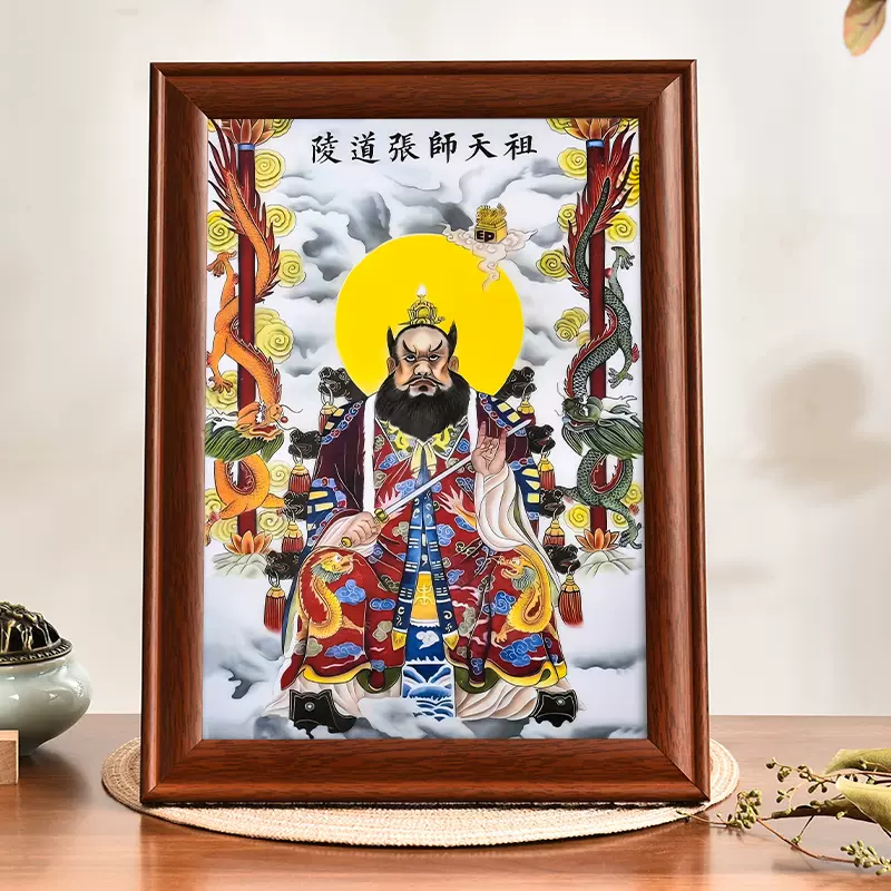 中国美術 苏東坡　赤壁赋 南京煎茶器五客　共箱 后赤壁赋高清微喷真迹复制五尺横幅卷轴人物苏轼装裱国画字画范曾