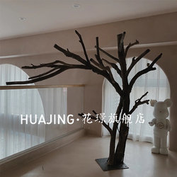Artificial Dry Branches, Simulated Dead Trees, Large Wishing Trees, Stage Props, Solid Wood Dead Branches, Window Decoration and Landscaping