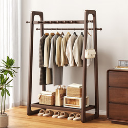 Solid Wood Floor-Standing Clothes Rack for Bedroom, Vintage Style High-End Coat Rack for Clothes at the End of the Bed