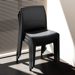 Thickened Plastic Chairs, Stackable, Comfortable Home-Use Chairs with Backrest, Space-Saving Dining Chairs, Sturdy and Durable Dining Table Chairs