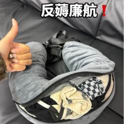 Don'T Be a Budget Airline Carrier! You Can Stuff Clothes into a U-Shaped Pillow, a Portable Travel Neck-Hanging Clothing Storage Bag, and a Neck Pillow