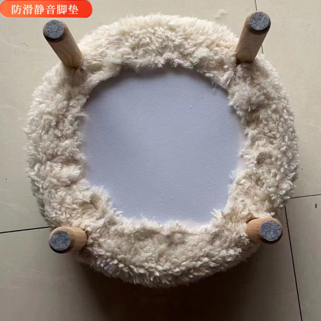 Small stool, household low stool, lamb velvet sofa footstool, tea table ...